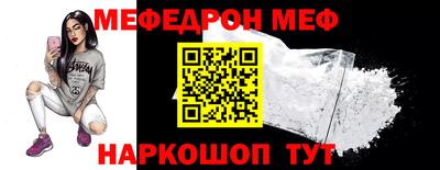 ГАЛЛЮЦИНОГЕННЫЕ ГРИБЫ Тверь