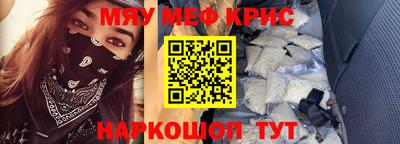 ГАЛЛЮЦИНОГЕННЫЕ ГРИБЫ Тверь