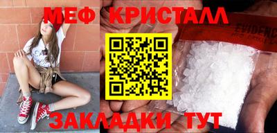 ГАЛЛЮЦИНОГЕННЫЕ ГРИБЫ Тверь