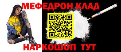 ГАЛЛЮЦИНОГЕННЫЕ ГРИБЫ Тверь