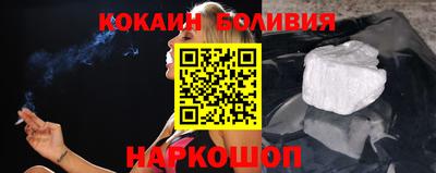 мефедрон Тара