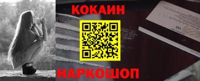 ГАЛЛЮЦИНОГЕННЫЕ ГРИБЫ Тверь