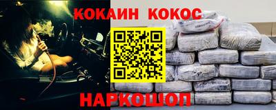 ГАЛЛЮЦИНОГЕННЫЕ ГРИБЫ Тверь