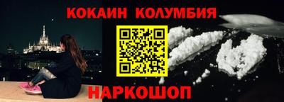 мефедрон Тара