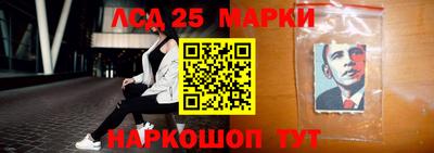 ГАЛЛЮЦИНОГЕННЫЕ ГРИБЫ Тверь