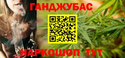 мефедрон Тара
