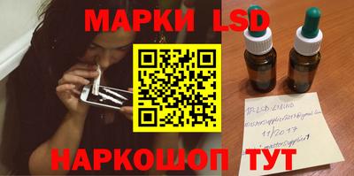ГАЛЛЮЦИНОГЕННЫЕ ГРИБЫ Тверь