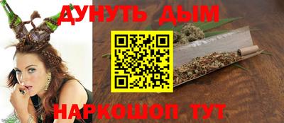 а пвп мука Среднеуральск