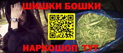 героин Ставрополь