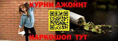 ГАЛЛЮЦИНОГЕННЫЕ ГРИБЫ Тверь