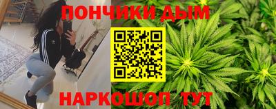 ГАЛЛЮЦИНОГЕННЫЕ ГРИБЫ Тверь