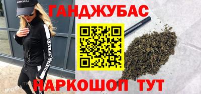 мефедрон Тара
