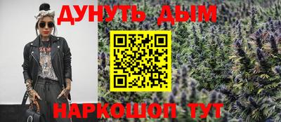 мефедрон Тара
