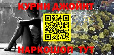 ГАЛЛЮЦИНОГЕННЫЕ ГРИБЫ Тверь
