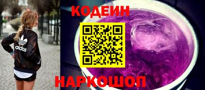 ГАЛЛЮЦИНОГЕННЫЕ ГРИБЫ Тверь