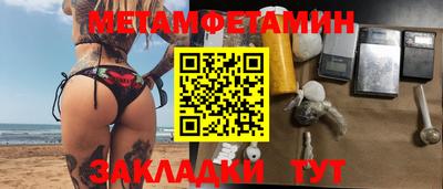 ГАЛЛЮЦИНОГЕННЫЕ ГРИБЫ Тверь