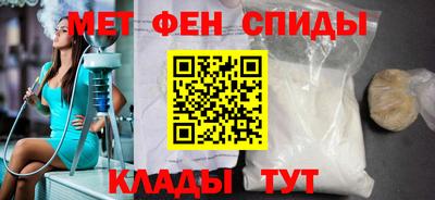 ГАЛЛЮЦИНОГЕННЫЕ ГРИБЫ Тверь