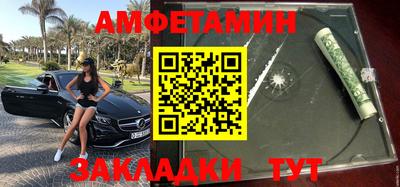 кокаин Старая Купавна