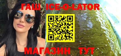 ГАЛЛЮЦИНОГЕННЫЕ ГРИБЫ Тверь