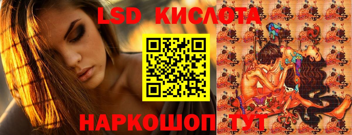 Нижневартовск  где продают наркотики  Марки 25I-NBOMe 1,8мг  Марки NBOMe  Вход с VPN  Марки 25I-NBOMe 1,8мг 